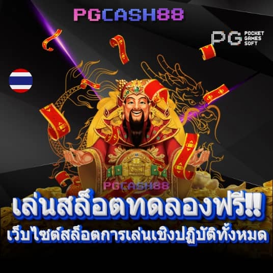 betflik casino