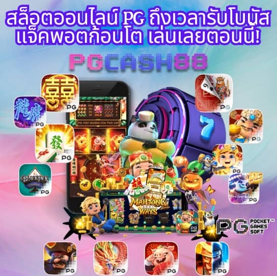 betflik casino