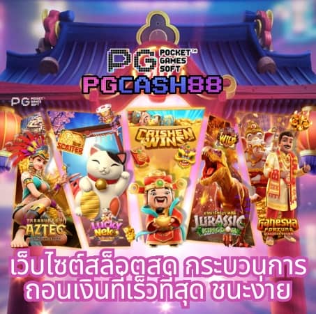 betflik casino