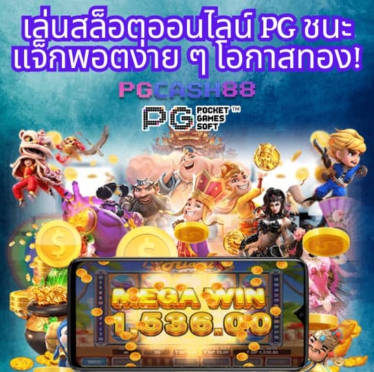 betflik casino